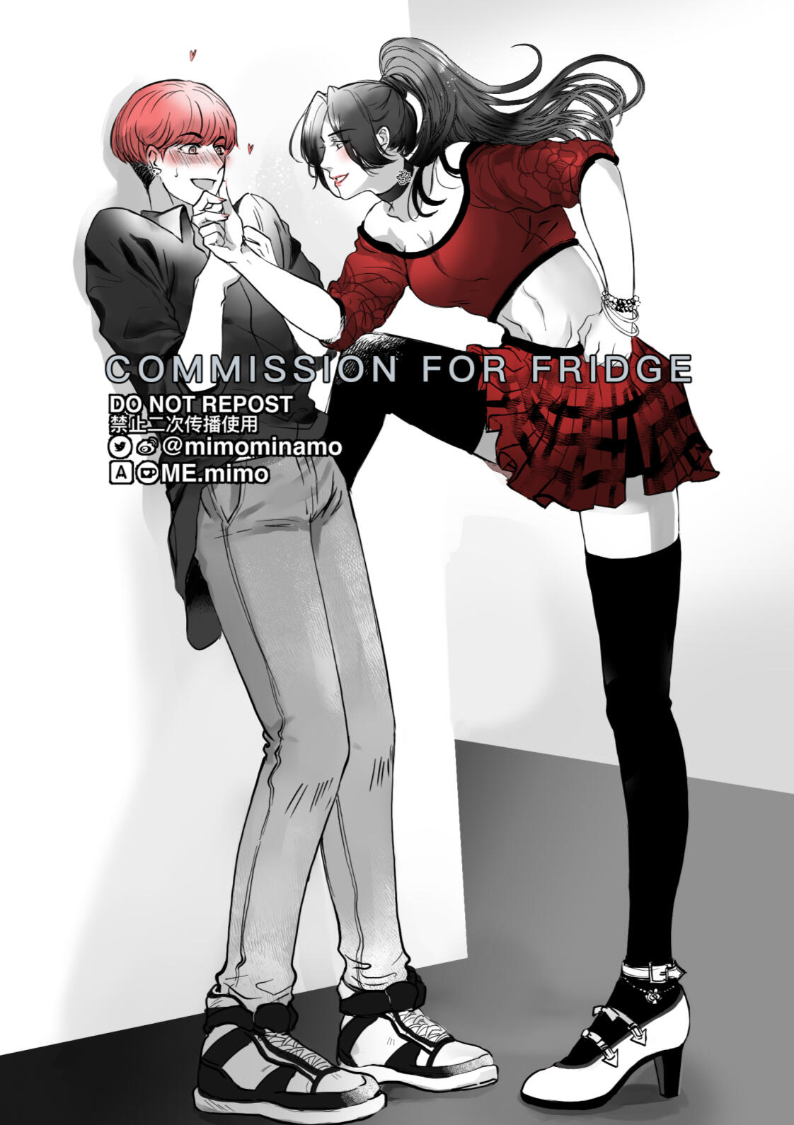 Commission from mimominamo